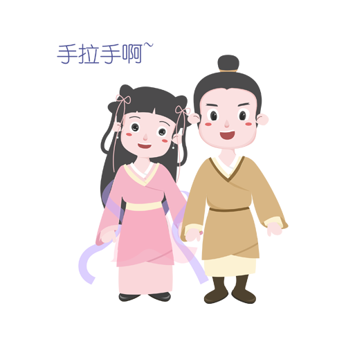 Youngcouple messages sticker-0