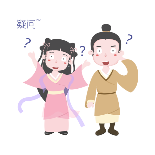 Youngcouple messages sticker-9