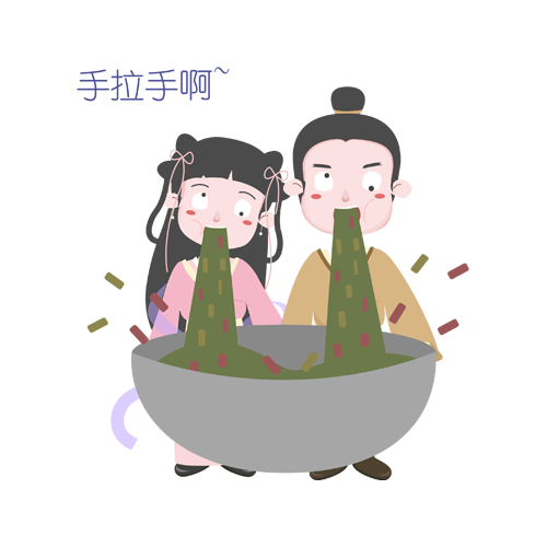 Youngcouple messages sticker-7