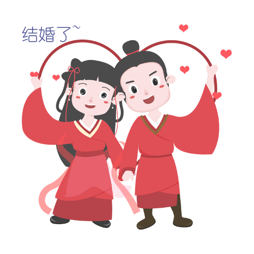 Youngcouple messages sticker-4