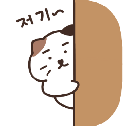 우리집 햄냥이 쨈쀼 messages sticker-9