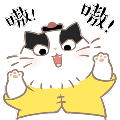 Locker Cat messages sticker-7