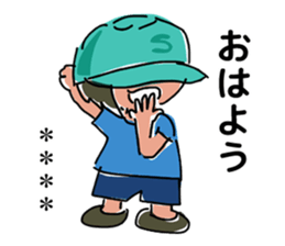 きょうだい Stickers messages sticker-8
