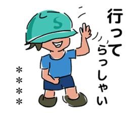 きょうだい Stickers messages sticker-7