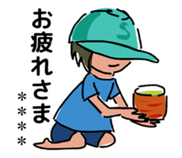 きょうだい Stickers messages sticker-9