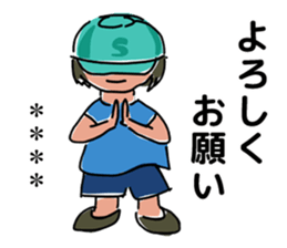きょうだい Stickers messages sticker-3