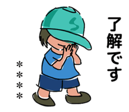 きょうだい Stickers messages sticker-2