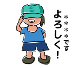 きょうだい Stickers messages sticker-0
