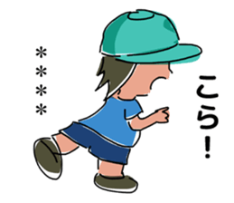 きょうだい Stickers messages sticker-5