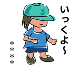 きょうだい Stickers messages sticker-1