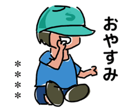 きょうだい Stickers messages sticker-11
