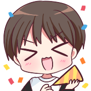 SeBin Vol.1 messages sticker-8