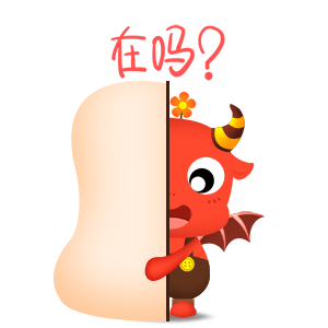 小仙趣味聊天贴纸 messages sticker-6