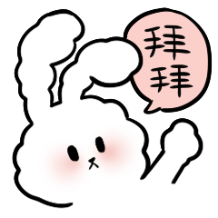 Augustine Hill stickers messages sticker-0