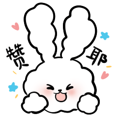 Augustine Hill stickers messages sticker-10
