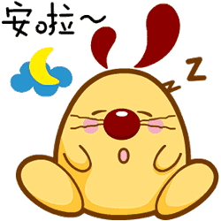 DAdopt messages sticker-7
