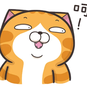 略胖憨橘猫 messages sticker-11