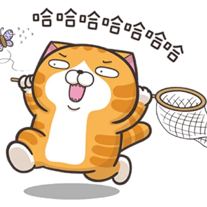 略胖憨橘猫 messages sticker-2