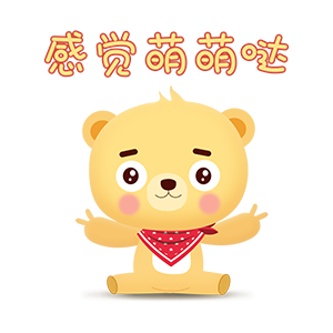熊熊三消乐 messages sticker-10