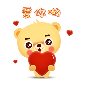 熊熊三消乐 messages sticker-2