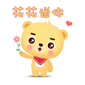 熊熊三消乐 messages sticker-9
