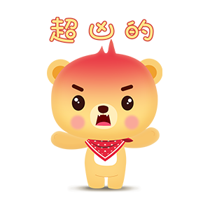 熊熊三消乐 messages sticker-3