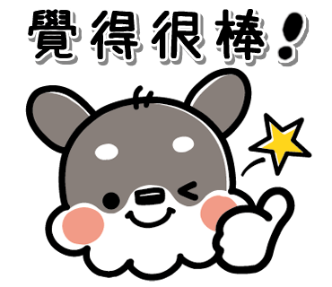 雪纳瑞兄弟贴纸 messages sticker-10