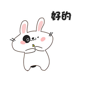 Stay Up Late Rabbit messages sticker-5