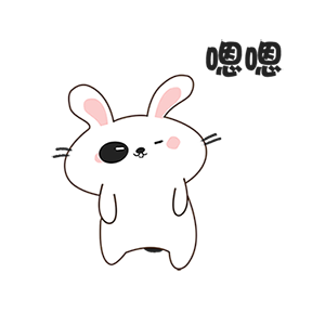 Stay Up Late Rabbit messages sticker-3