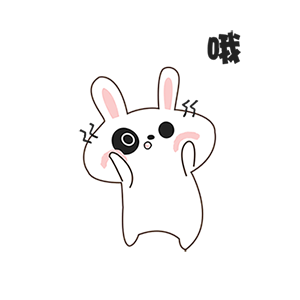 Stay Up Late Rabbit messages sticker-11