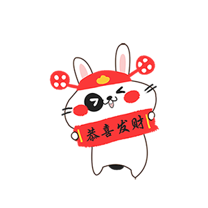 Stay Up Late Rabbit messages sticker-8