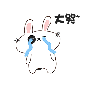 Stay Up Late Rabbit messages sticker-0