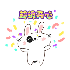 Stay Up Late Rabbit messages sticker-9