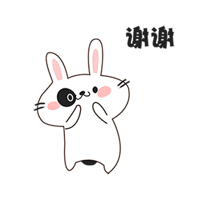 Stay Up Late Rabbit messages sticker-6