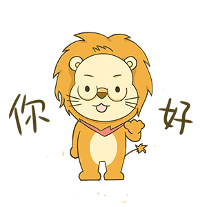 Cute Little Lion messages sticker-1
