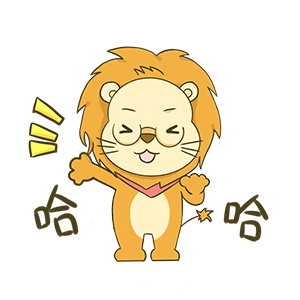 Cute Little Lion messages sticker-0