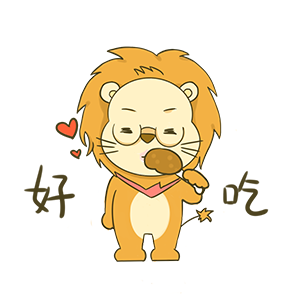 Cute Little Lion messages sticker-4