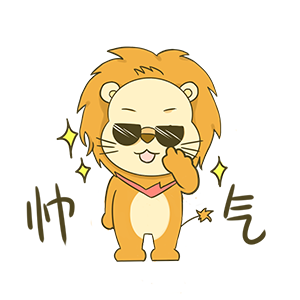 Cute Little Lion messages sticker-5