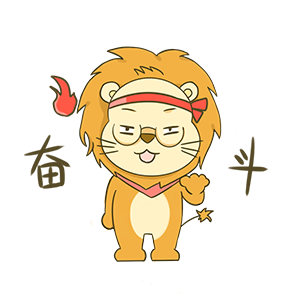 Cute Little Lion messages sticker-10