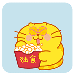 衣记录STICKER messages sticker-6
