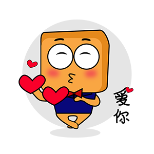 萌萌哒小方 messages sticker-10