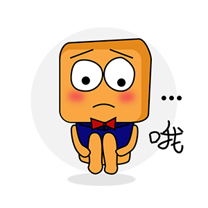 萌萌哒小方 messages sticker-8