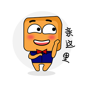 萌萌哒小方 messages sticker-4