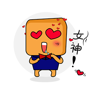 萌萌哒小方 messages sticker-11