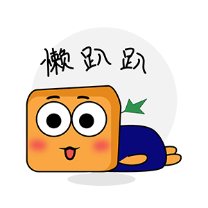 萌萌哒小方 messages sticker-7