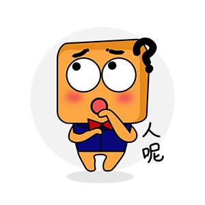 萌萌哒小方 messages sticker-6