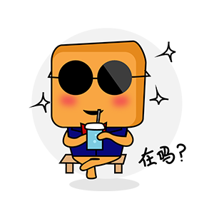 萌萌哒小方 messages sticker-5