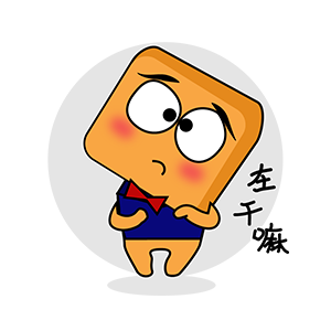 萌萌哒小方 messages sticker-0