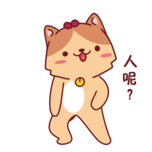 快猫 - stickers messages sticker-7