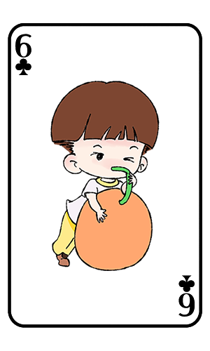 Card boy messages sticker-1
